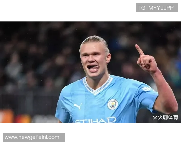 马竞旧将谈梅西与哈兰德对决的感受:享受与折磨的双重体验